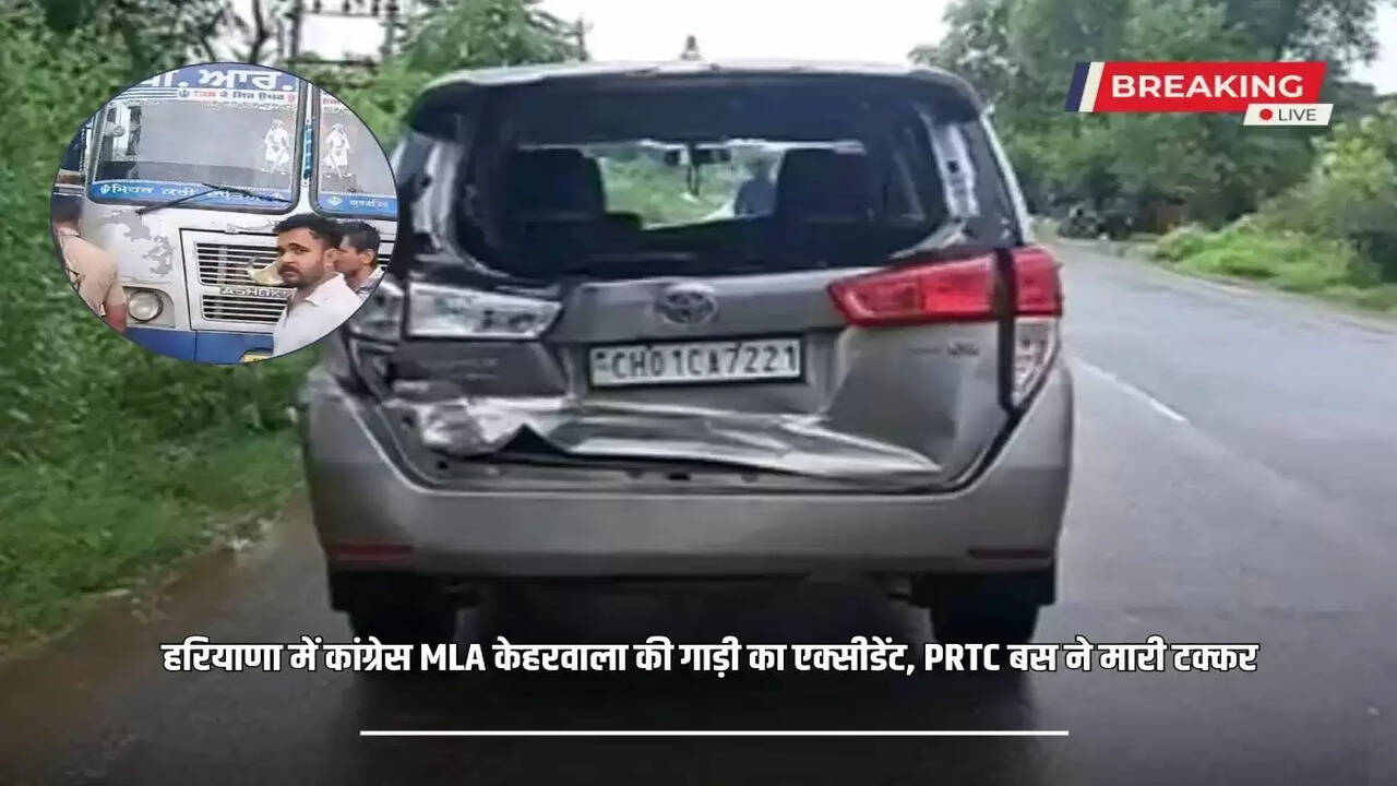 haryana mla car accident update