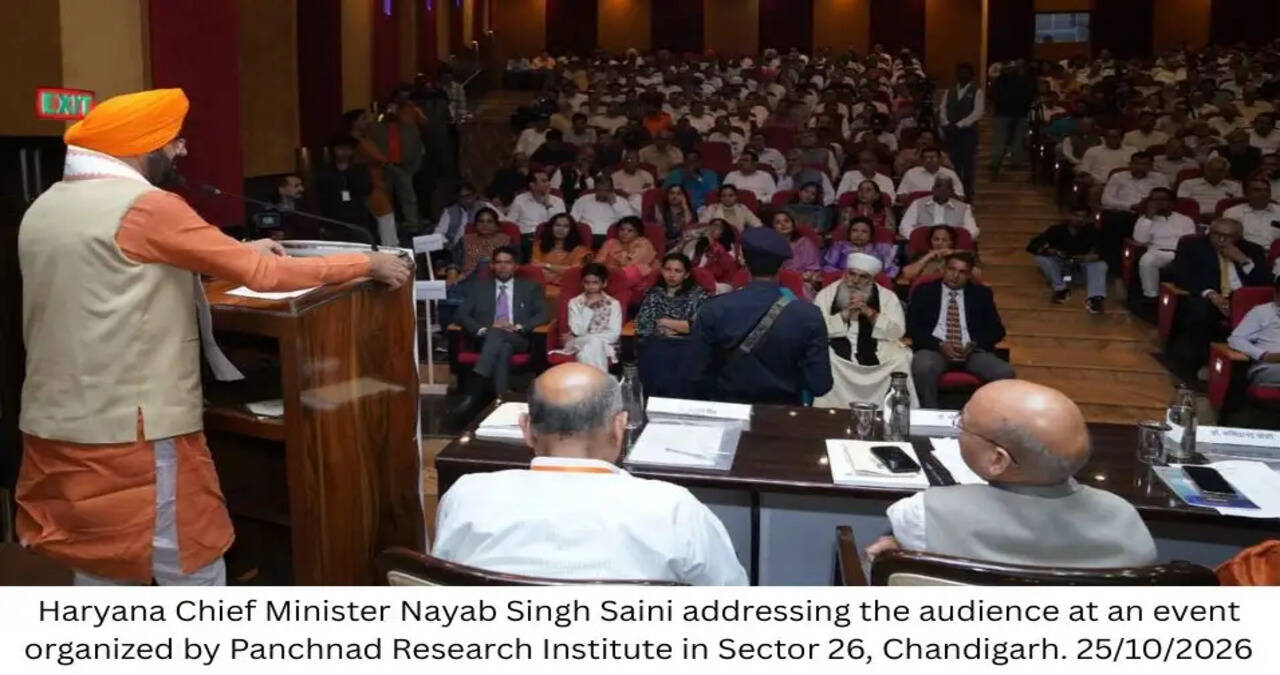 Chief Minister Sh Nayab Singh Saini listens to 139th episode of &lsquo;Mann Ki Baat&rsquo; in Panchkula