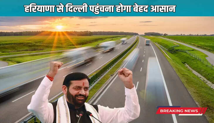New highway to be completed soon in Haryana