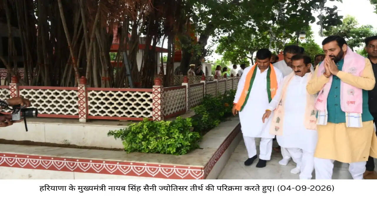 Development of All Sections and Communities Taking Place Under the Leadership of CM Nayab Singh Saini: Krishan Kumar Bedi