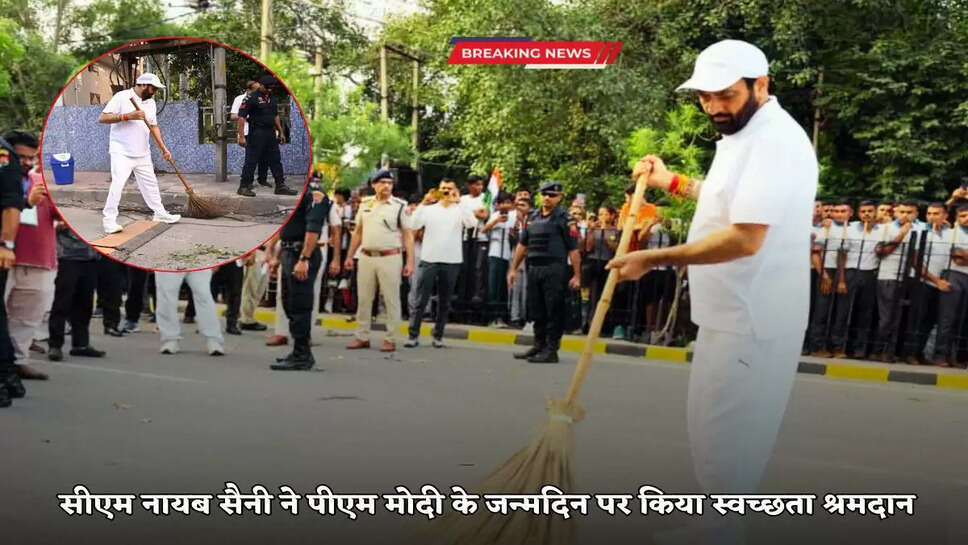 haryana latest news