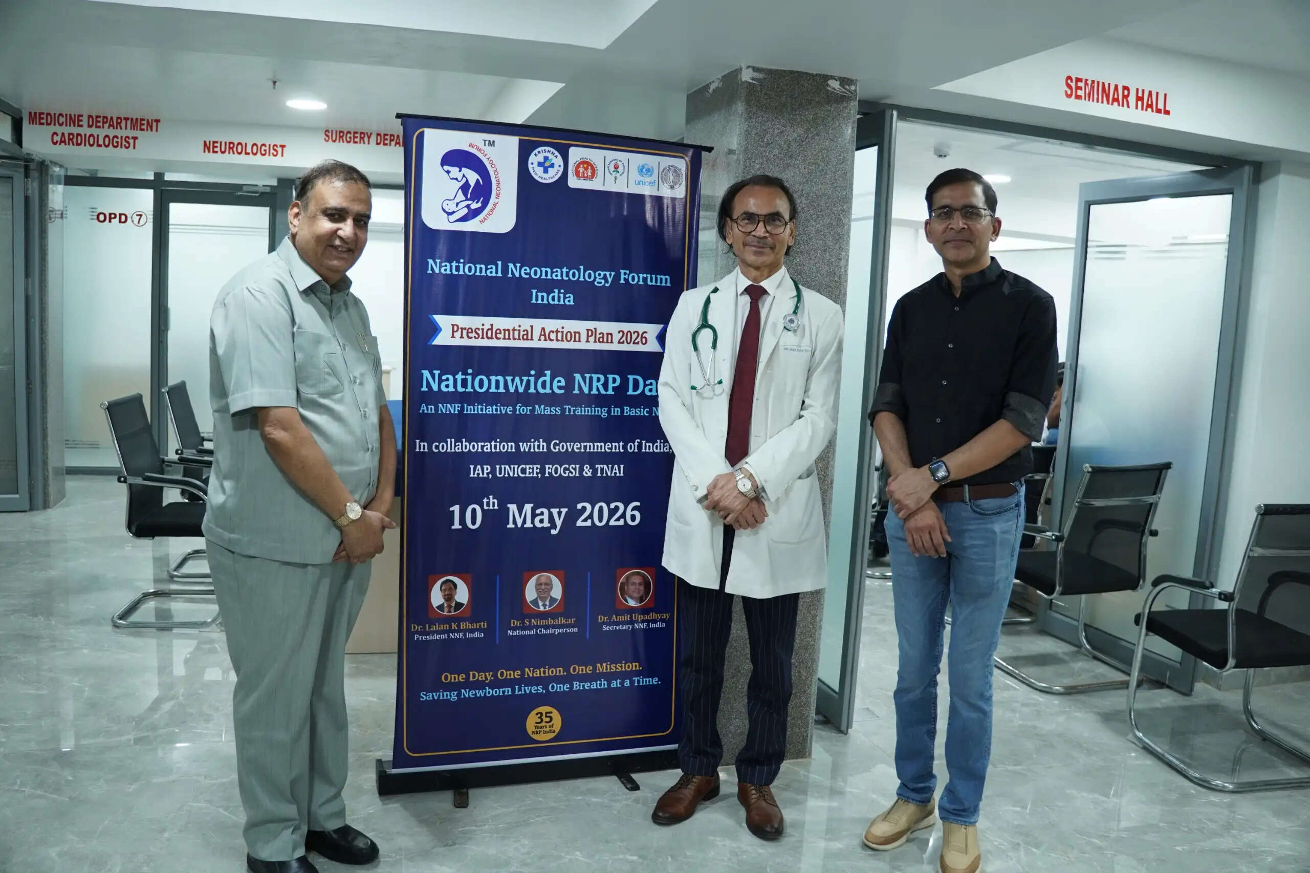 स्वास्थ्यकर्मियों को नवजात शिशु देखरेख में दिया गया प्रशिक्षण