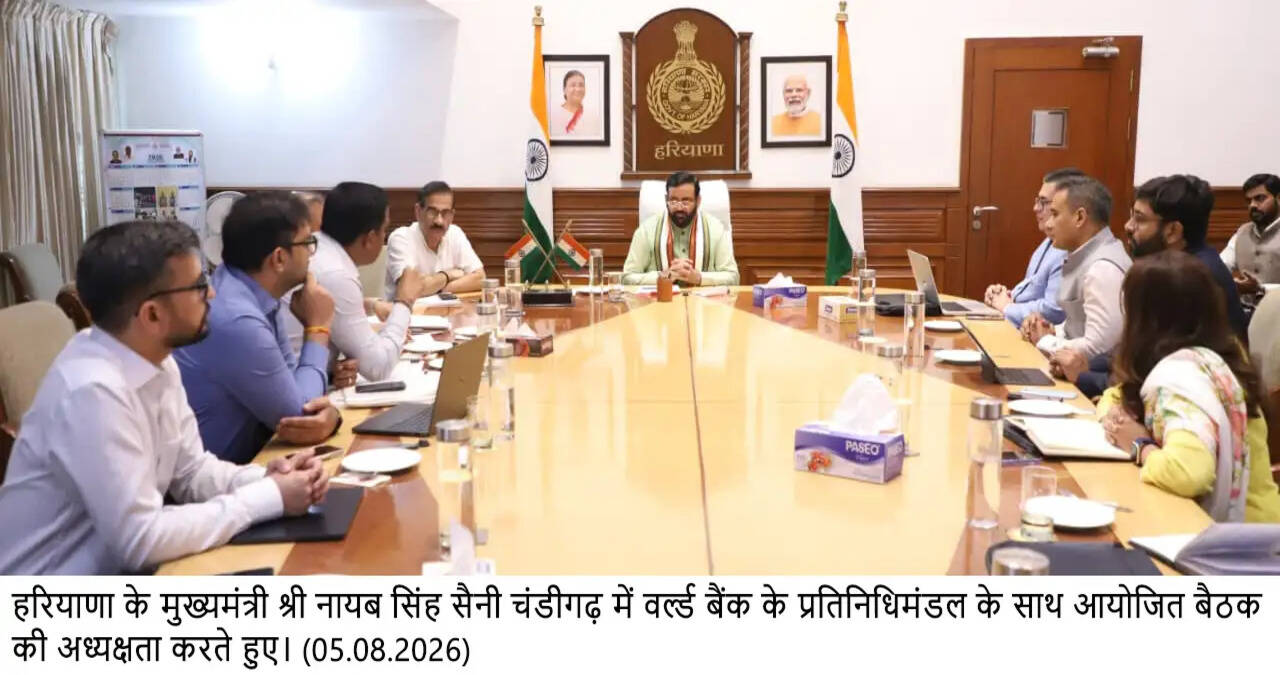 Haryana Brings Issuance of Petrol Pump NOC Under Right to Service Act