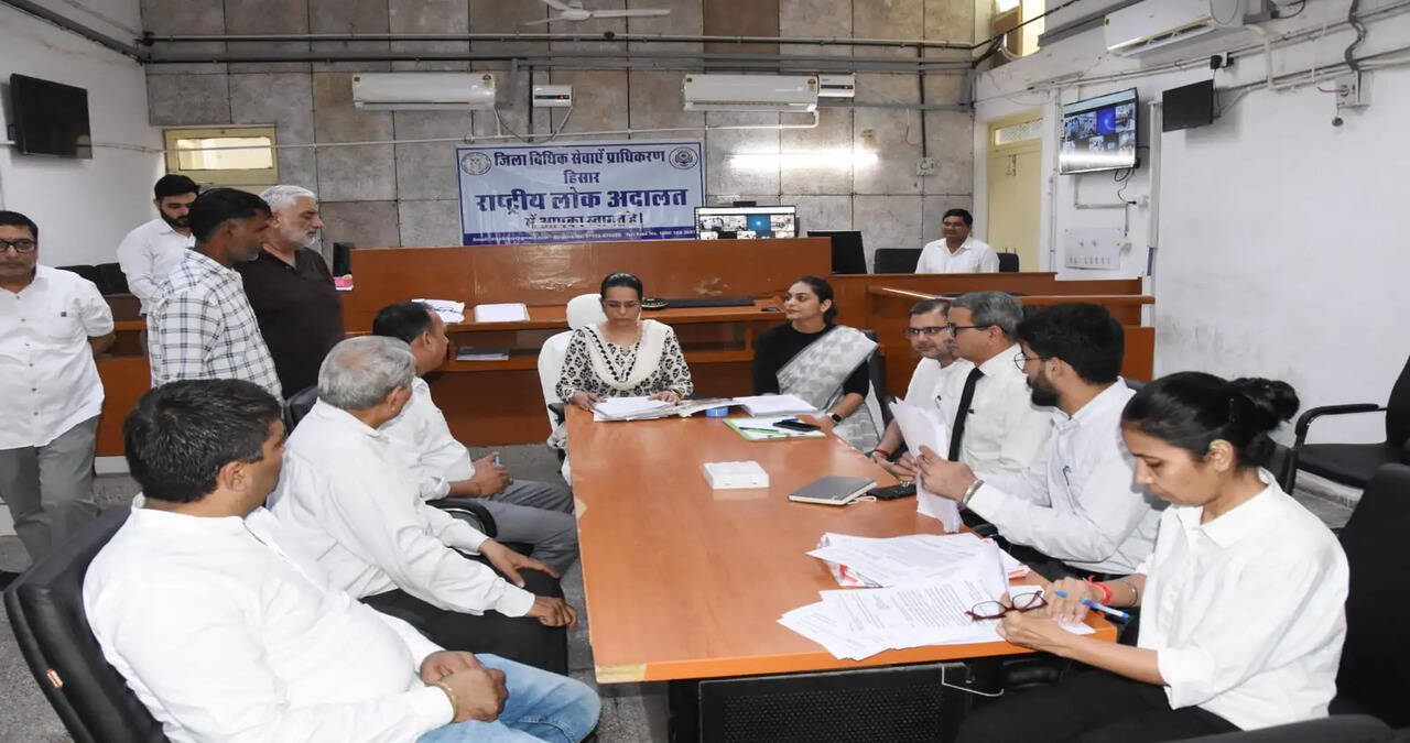 हिसार में राष्ट्रीय लोक अदालत का आयोजन, 28 हजार 110 मामलों का हुआ निपटारा