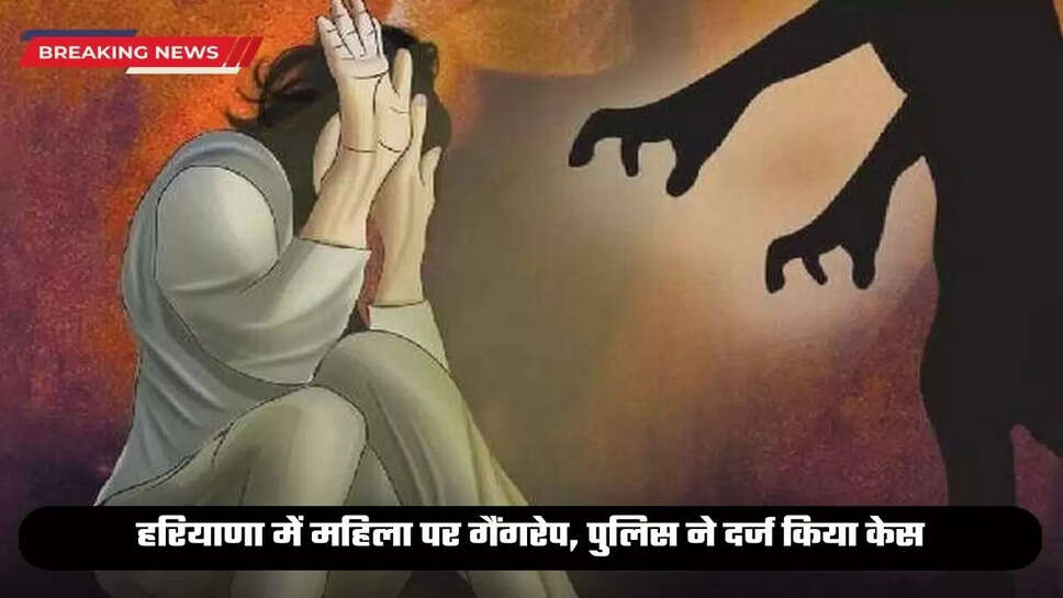 Panipat gangrape case