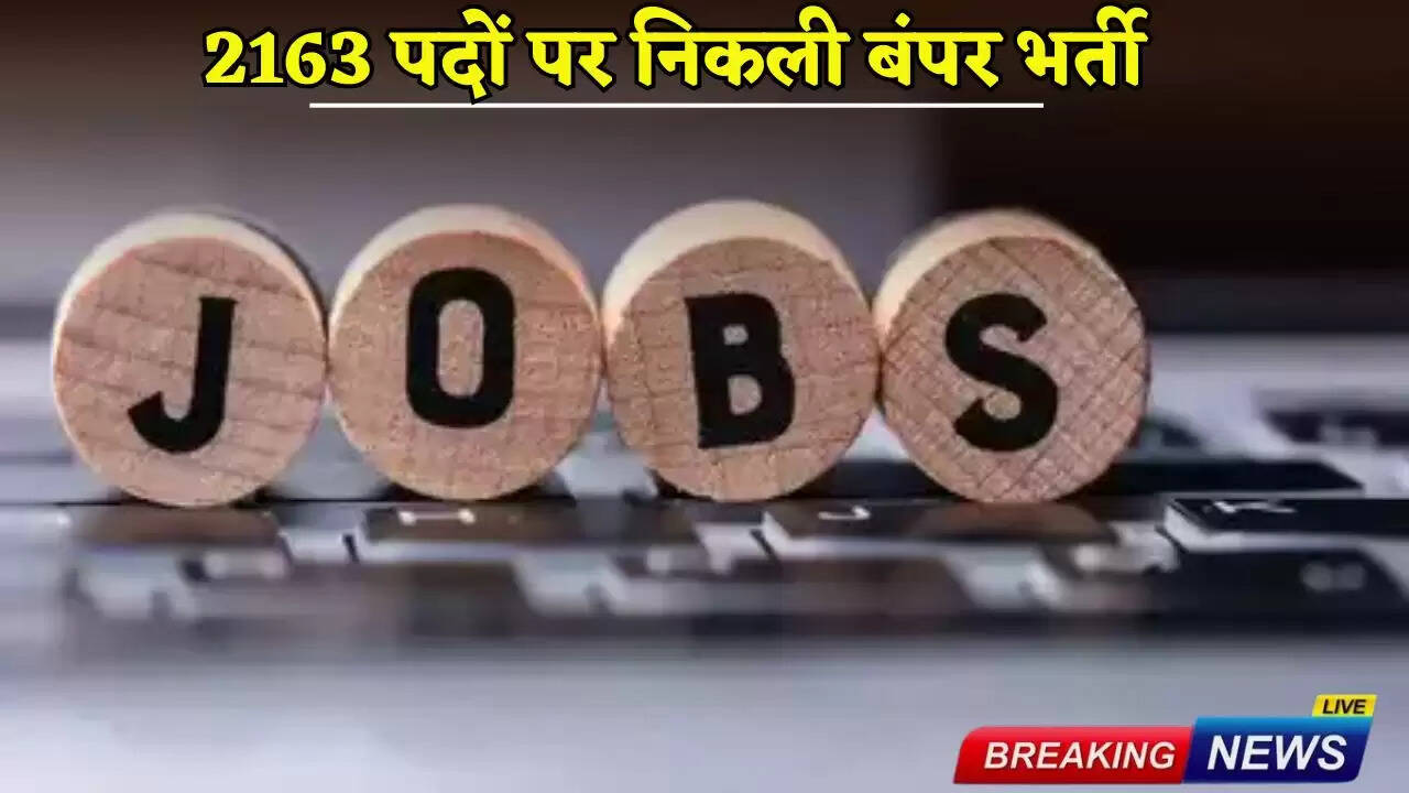 Bumper recruitment for 2163 posts