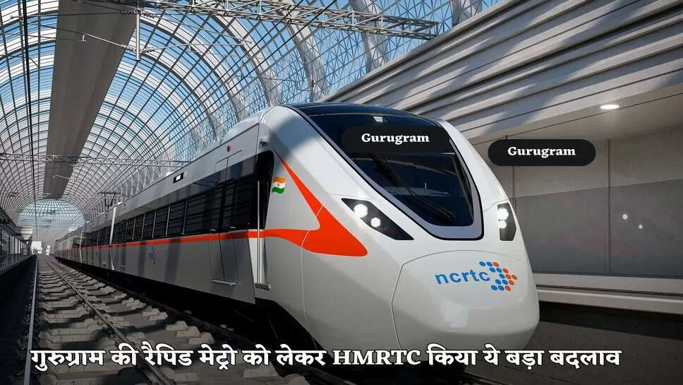 GMRL set to take over Gurugram’s rapid metro operation