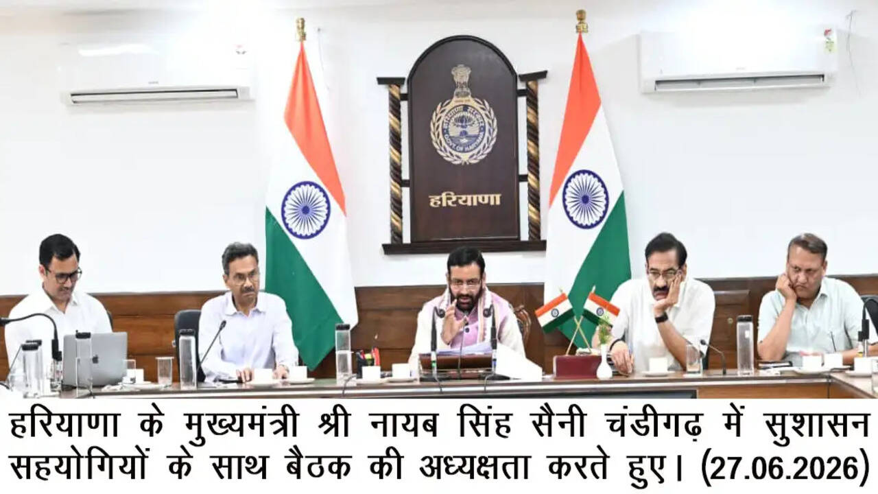 *मुख्यमंत्री ने सीएमजीजीए तथा वरिष्ठ अधिकारियों की बैठक की अध्यक्षता की*