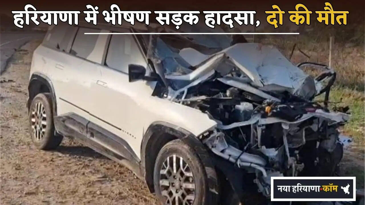 Horrific Road Accident in Haryana; Two Dead
