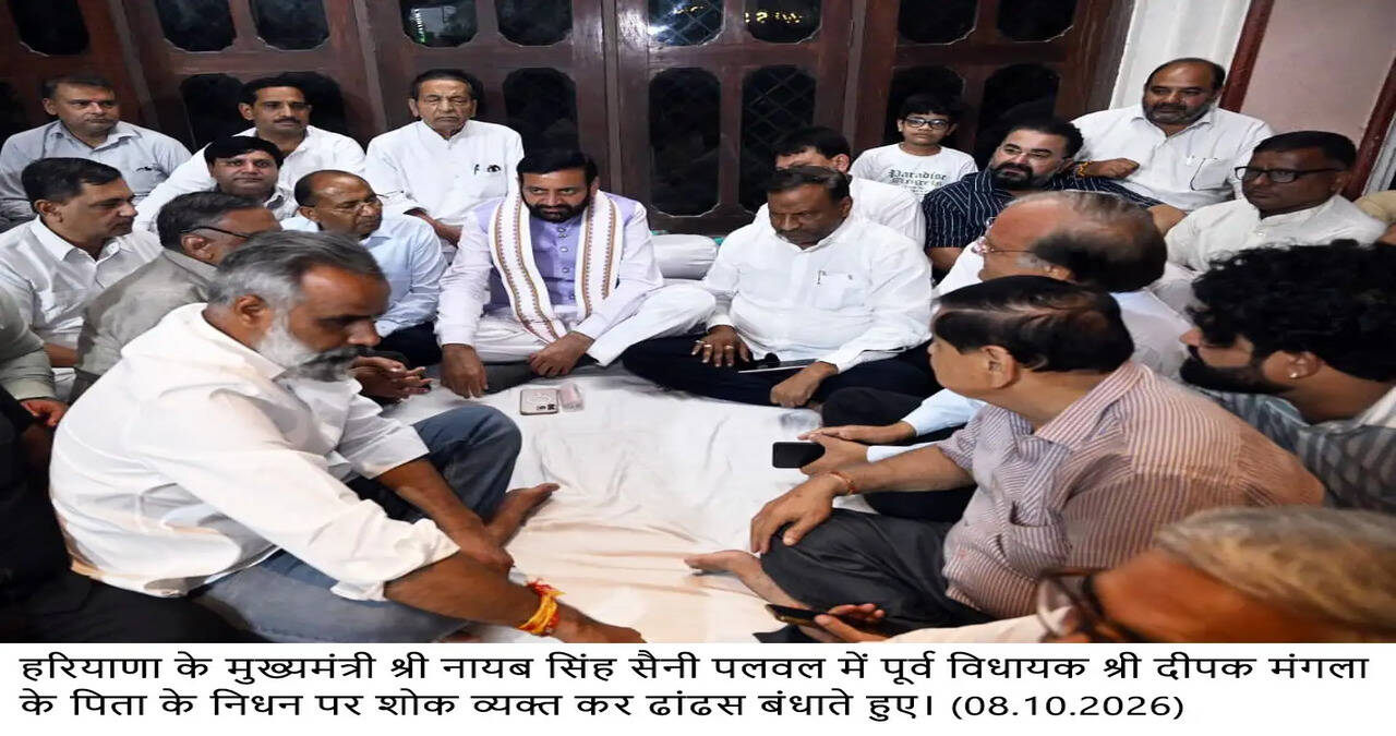 मुख्यमंत्री नायब सिंह सैनी ने स्व. वेद प्रकाश मंगला को दी श्रद्धांजलि