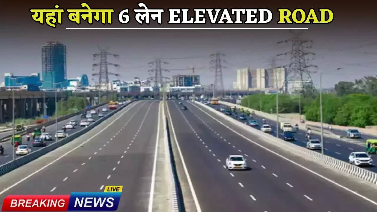 A 6 lane elevated road will be built here