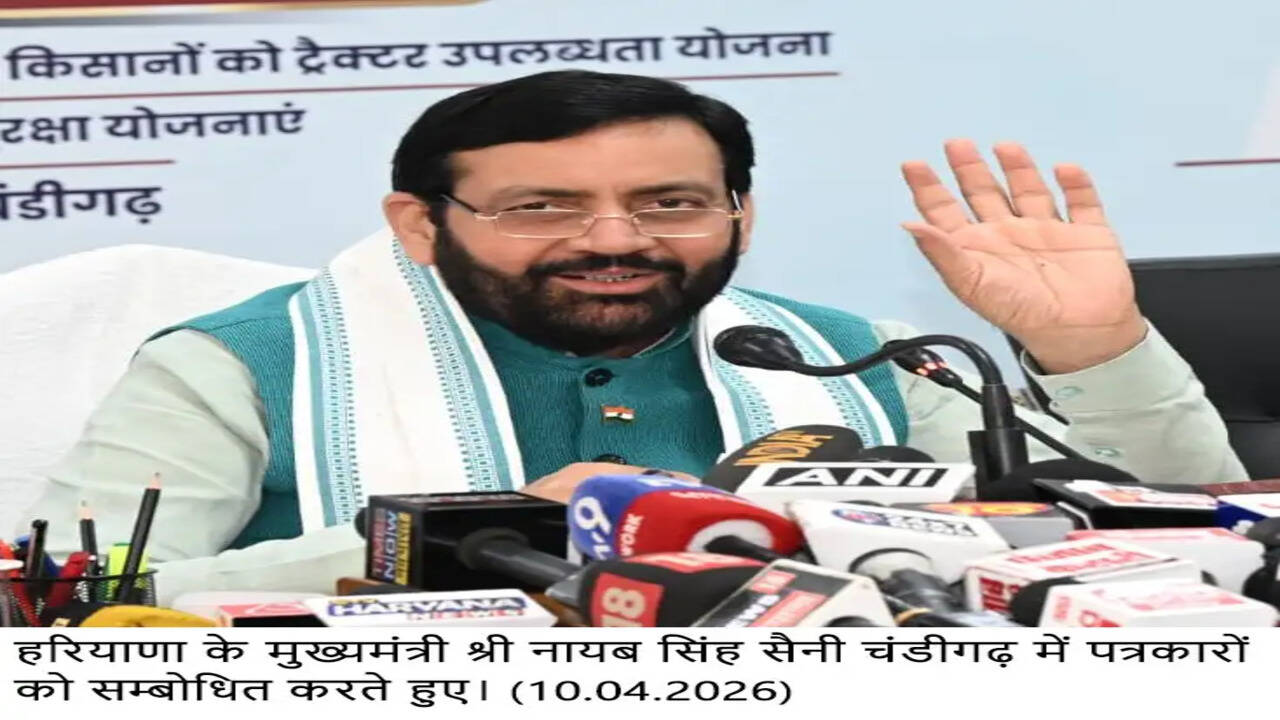 फसल खरीद को लेकर किसानों को भ्रमित कर रहे कांग्रेसी &mdash; मुख्यमंत्री