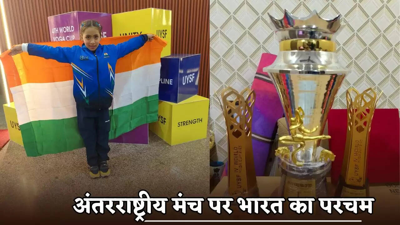 India's flag on the international stage