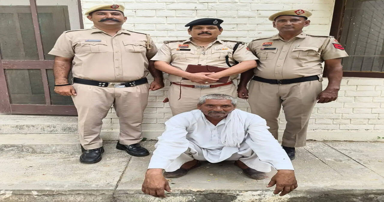Haryana News: हरियाणा में क्लर्क की नौकरी दिलाने के नाम पर 57 लाख की ठगी, आरोपी गिरफ्तार