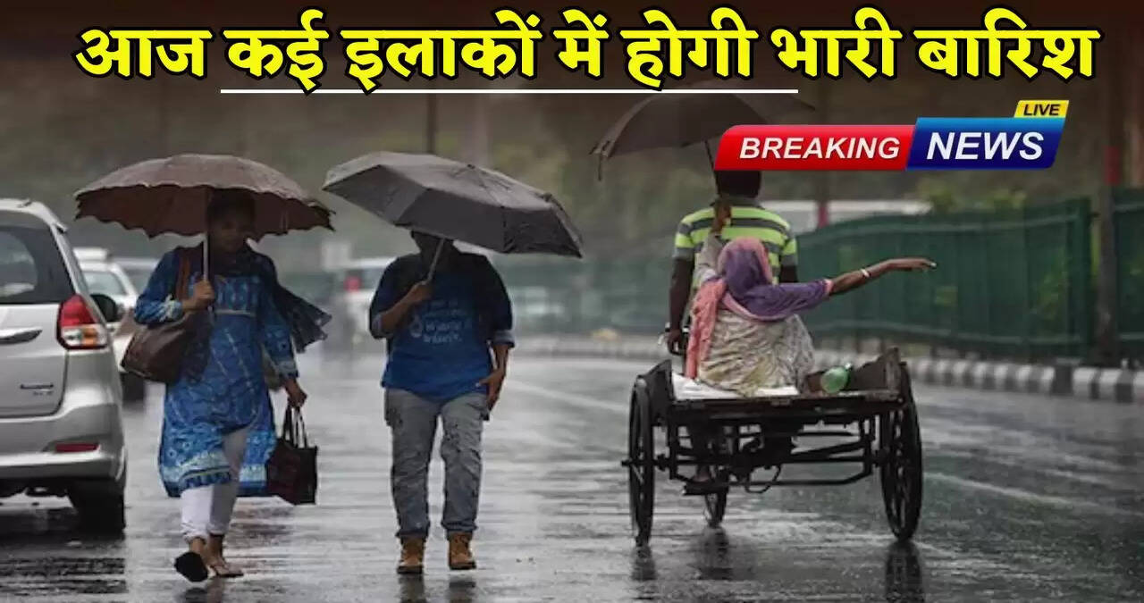There will be heavy rain in many areas today