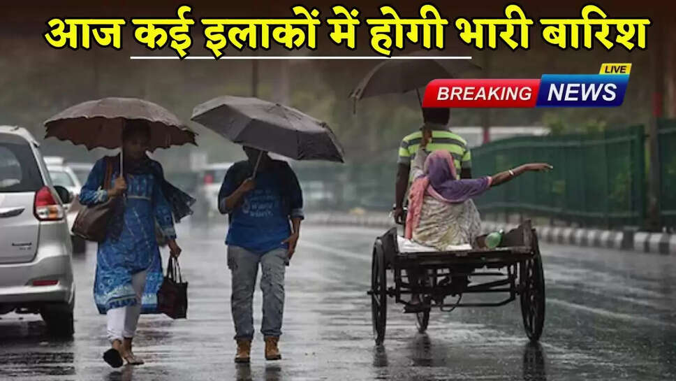There will be heavy rain in many areas today