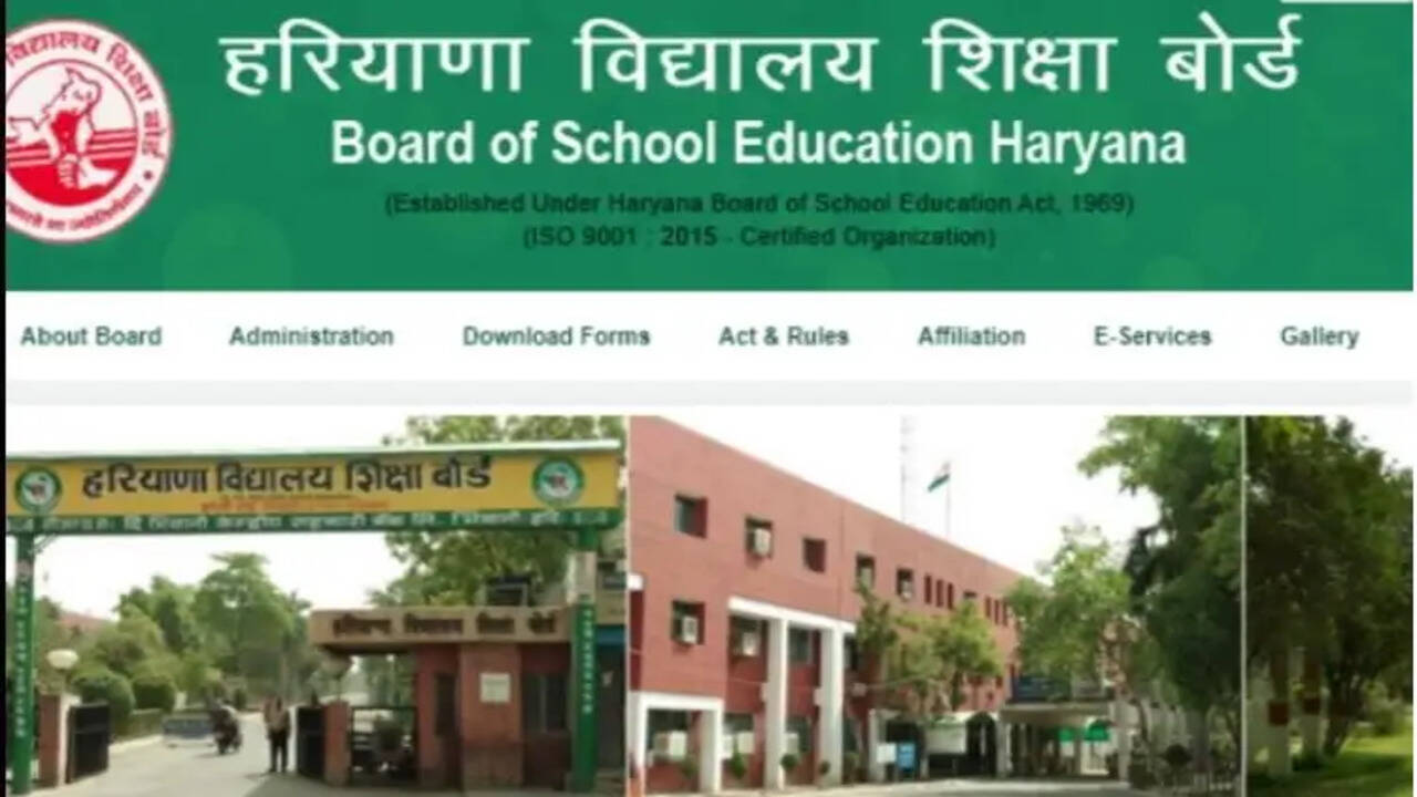 7&nbsp;मई को होगी शिक्षा बोर्ड में यू.एम.सी. केसों की सुनवाई