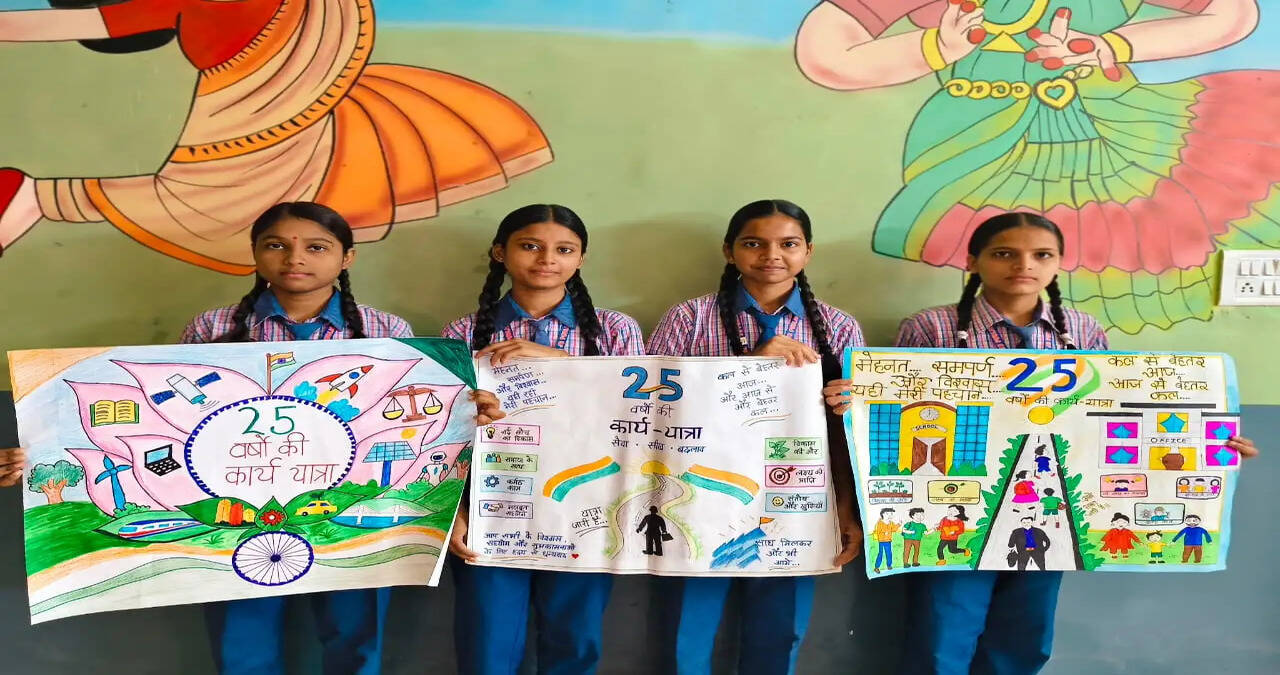 &nbsp;विद्यार्थियों में सामाजिक चेतना और पर्यावरण संरक्षण की भावना विकसित कर रहा सेवा संकल्प अभियान : एडीसी अंजलि श्रोत्रिया