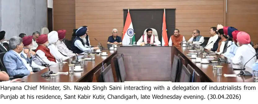 उद्योगों के लिए अनुकूल माहौल बना रहा हरियाणा,&nbsp;बढ़ेंगे रोजगार के अवसर: मुख्यमंत्री नायब सिंह सैनी