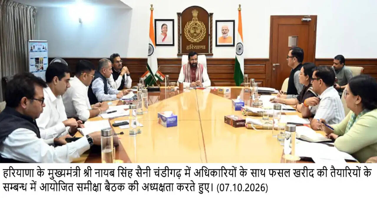 *नायब सरकार किसानों के एक-एक दाने की करेगी खरीद : कृष्ण लाल पंवार*
