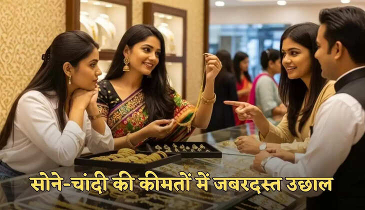 gold silver price