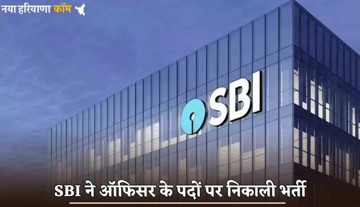 SBI has announced recruitment for more than 500 officer posts