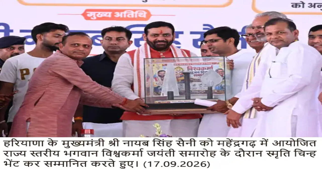 CM Inaugurates Eye Screening and Anaemia Testing Camp in Ambala