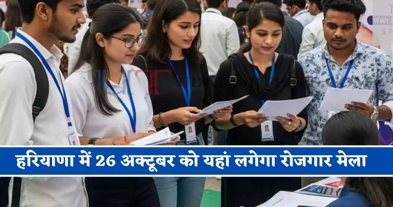 ACB Files Charge Sheets in Three Bribery Cases Involving Pension, Electricity Transformer Installation and New Electricity Connections
