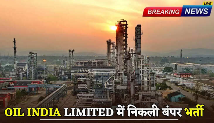 Bumper recruitment in Oil India Limited 2025