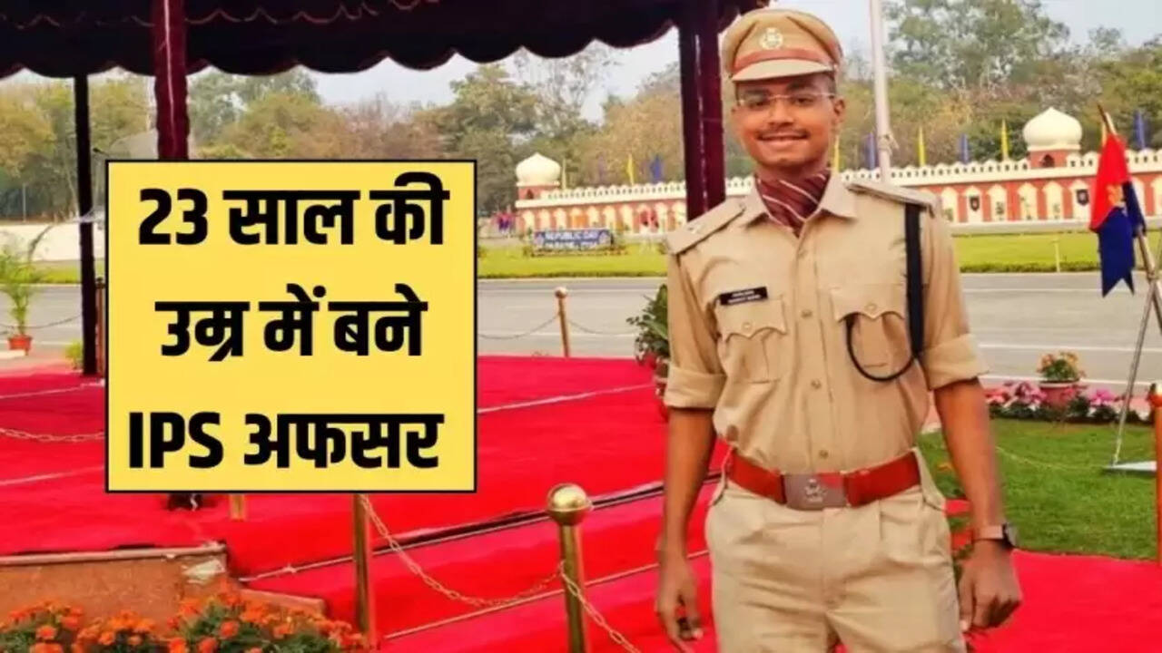 ias success story