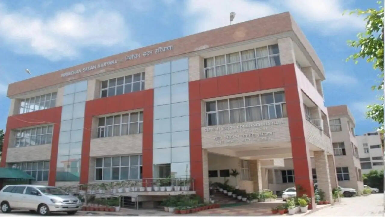  हरियाणा राज्य निर्वाचन आयोग