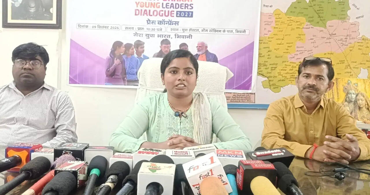 विकसित भारत यंग लीडर्स डायलॉग क्विज में अधिक ये अधिक युवा भाग लें: मनसा