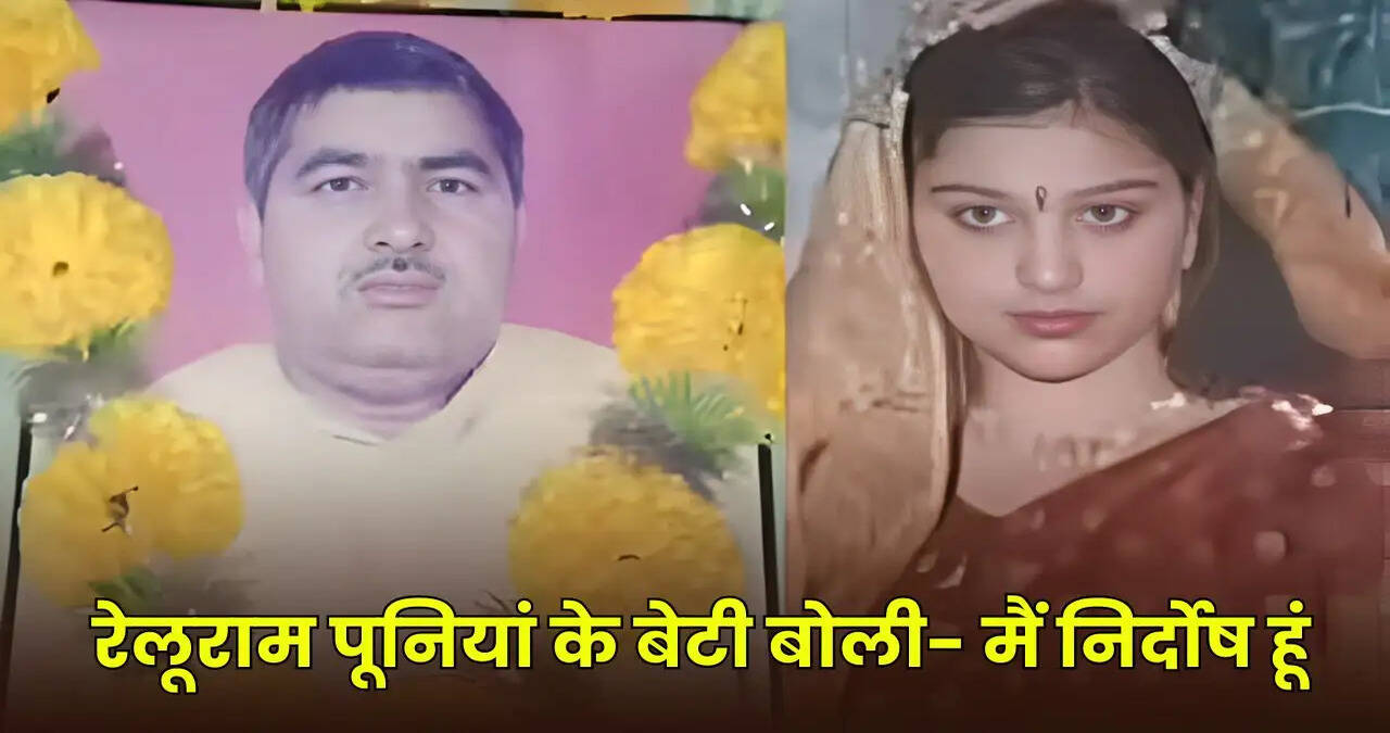 haryana news