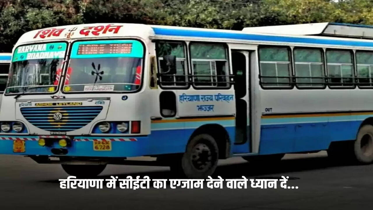 Phone numbers of all bus stands in Haryana