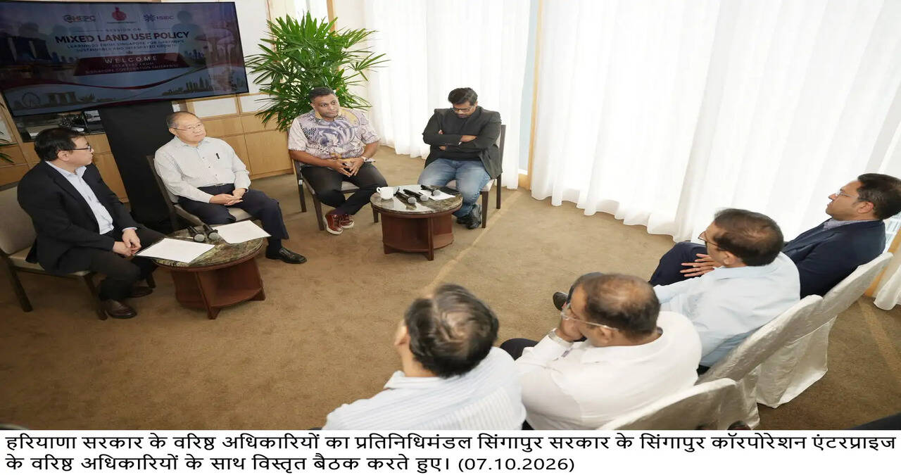  *Haryana CM Nayab Singh Saini Holds Important Meeting with Industrialists of Punjab and Haryana Origin in Singapore*