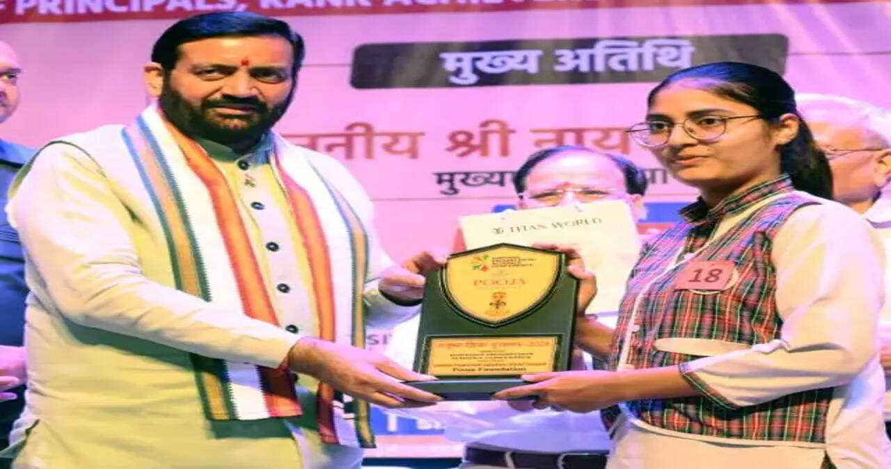 Hisar News: मुख्यमंत्री के हिसार दौरे को लेकर निषेधाज्ञा जारी,&nbsp;कार्यक्रम स्थलों और वीवीआईपी मार्ग के आसपास ड्रोन उड़ाने, वाहन खड़े करने व हथियार लेकर चलने पर रोक