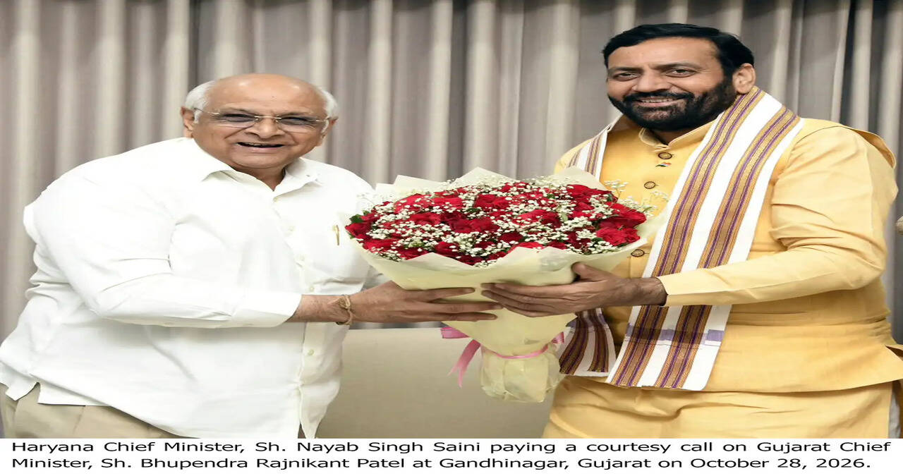 Haryana CM Nayab Singh Saini Meets Gujarat CM Bhupendra Patel