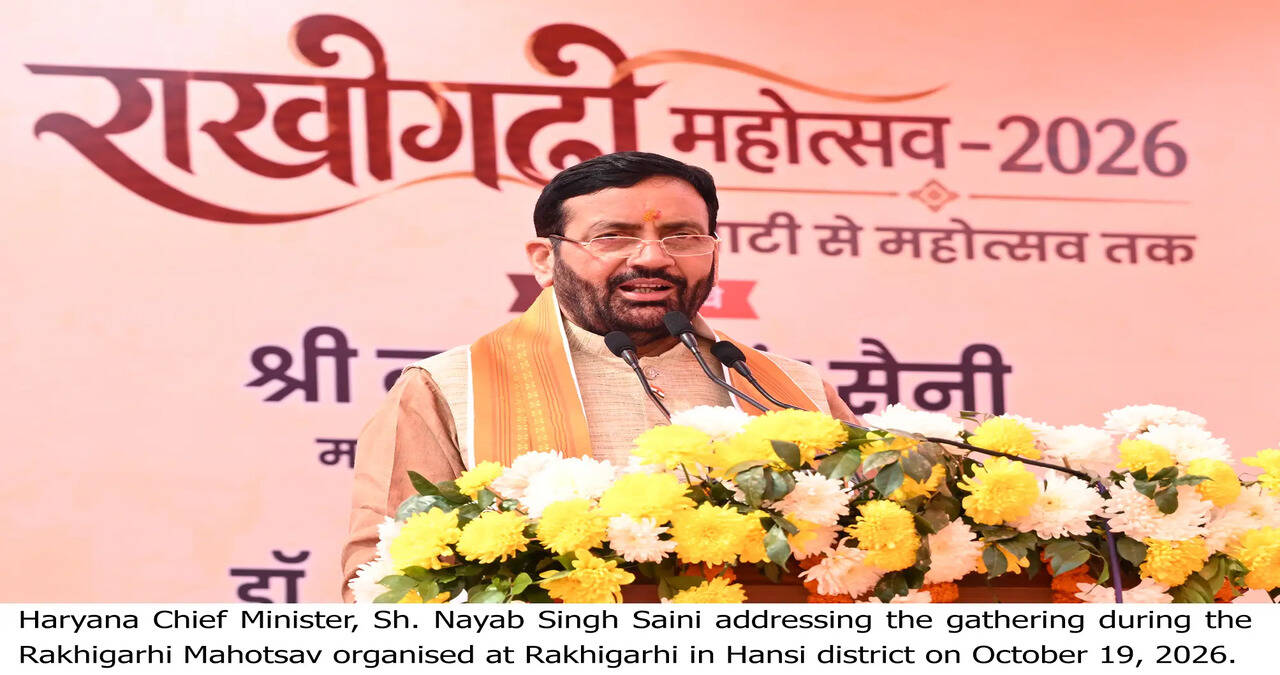 Chief Minister Inaugurates Rakhigarhi Mahotsav 2026