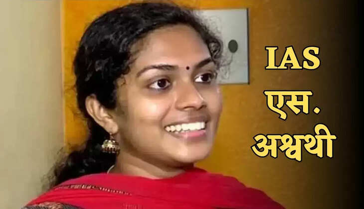 ias success story