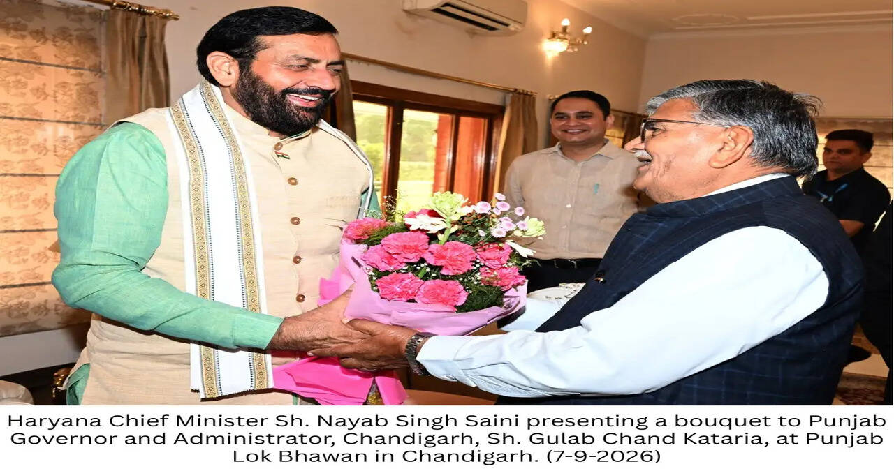 Government Focused on Providing Technical Education to Students: CM Nayab Singh Saini
