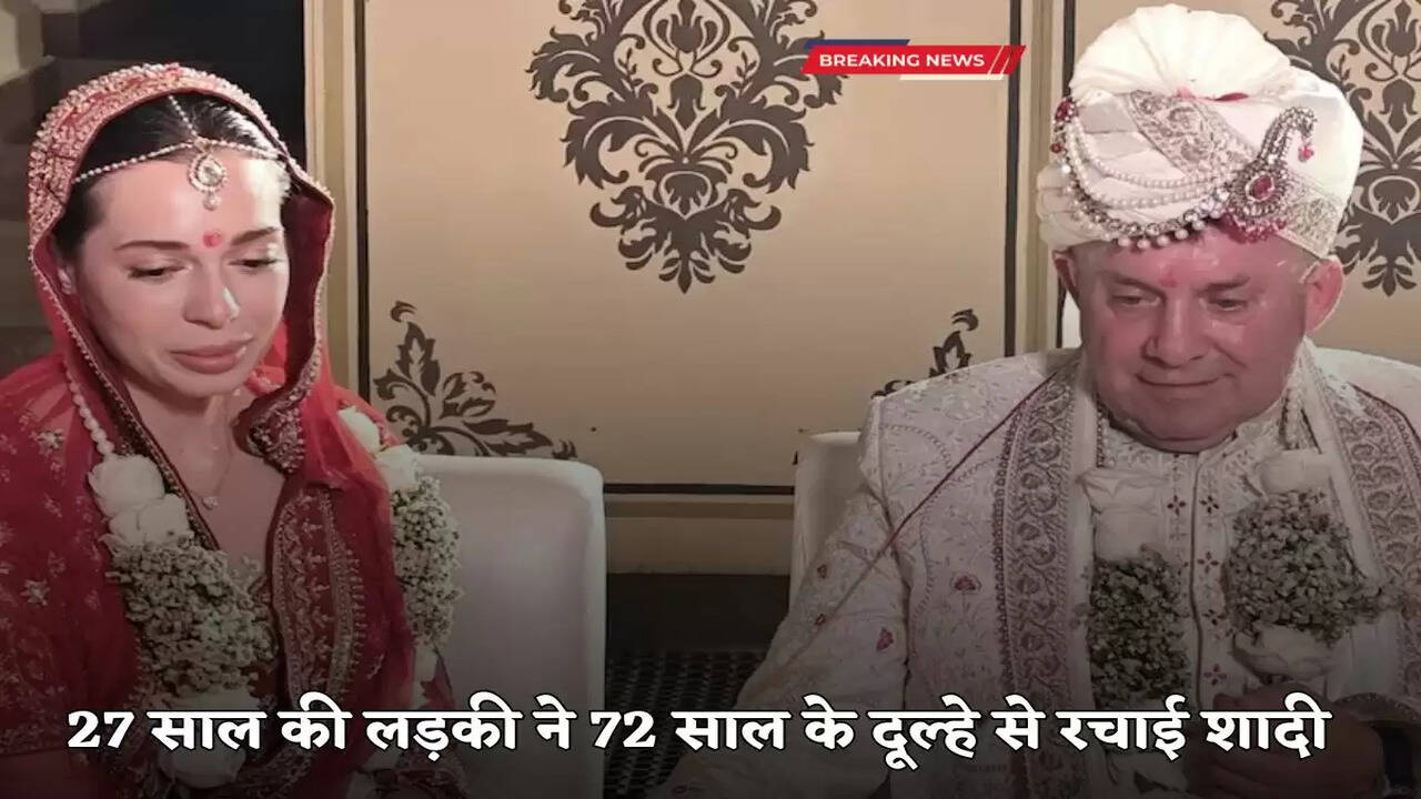 27-year-old girl marries 72-year-old groom