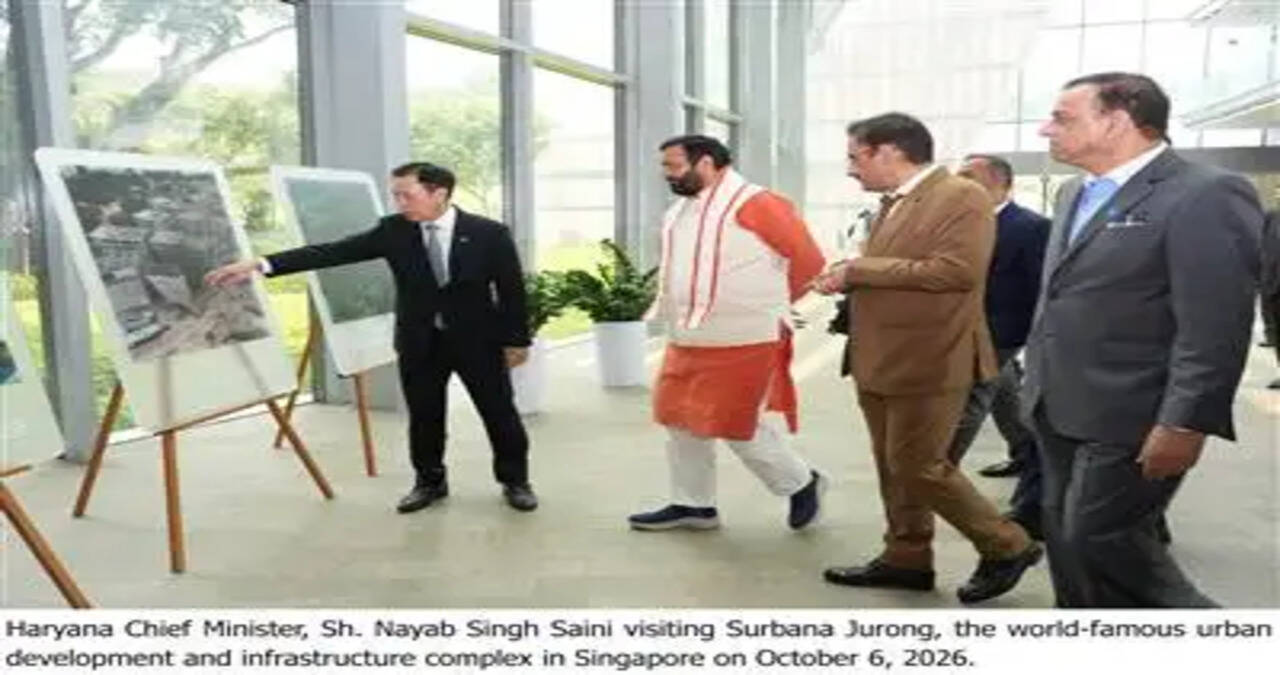 Haryana Delegation Led by Chief Minister Nayab Singh Saini to Engage with Investors in Gujarat, Focus on New Investment Opportunities in the State  &nbsp;
