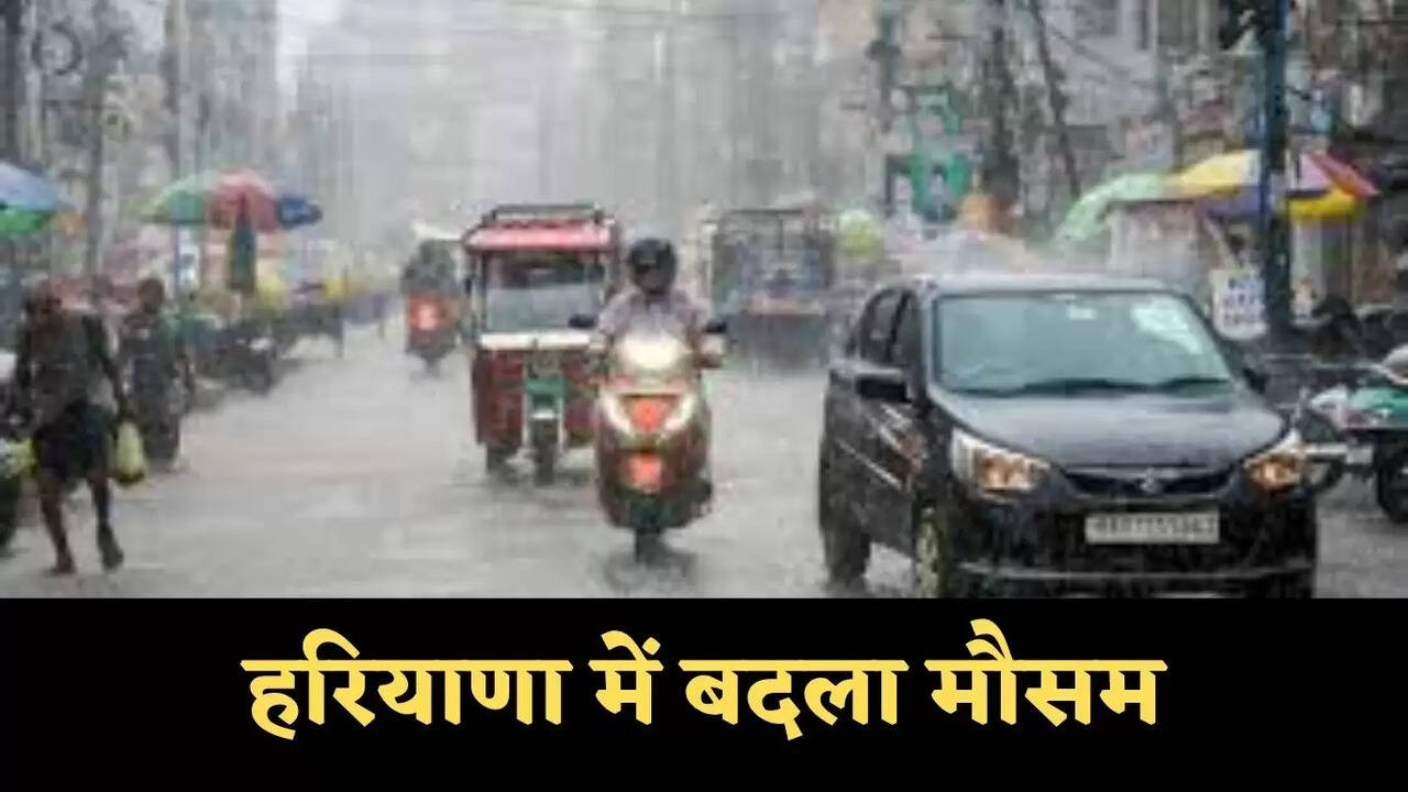 haryana weather