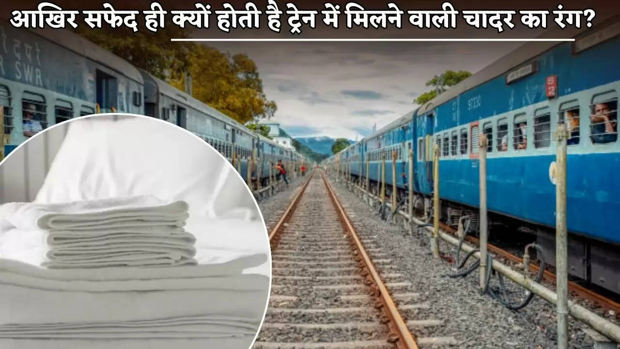 Why is the colour of the bedsheets found in trains always white?