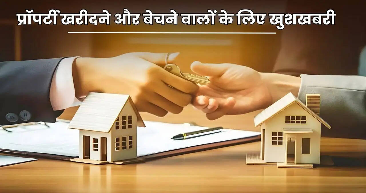 property news
