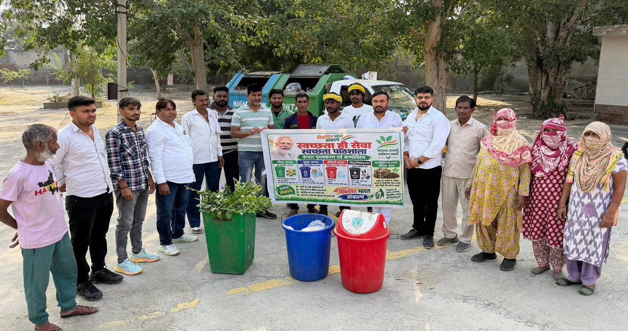 &nbsp;सेवा संकल्प अभियान के तहत शीला बाईपास चौक पर कचरा पृथक्करण एवं कंपोस्टिंग के प्रति किया जागरूक