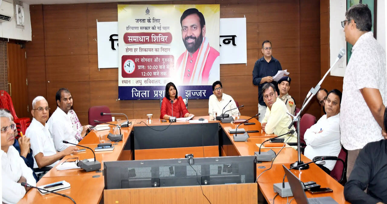 &nbsp;Jhajjar News:&nbsp;जनसमस्याओं के स्थाई समाधान पर प्रशासन का फोकस : डीसी