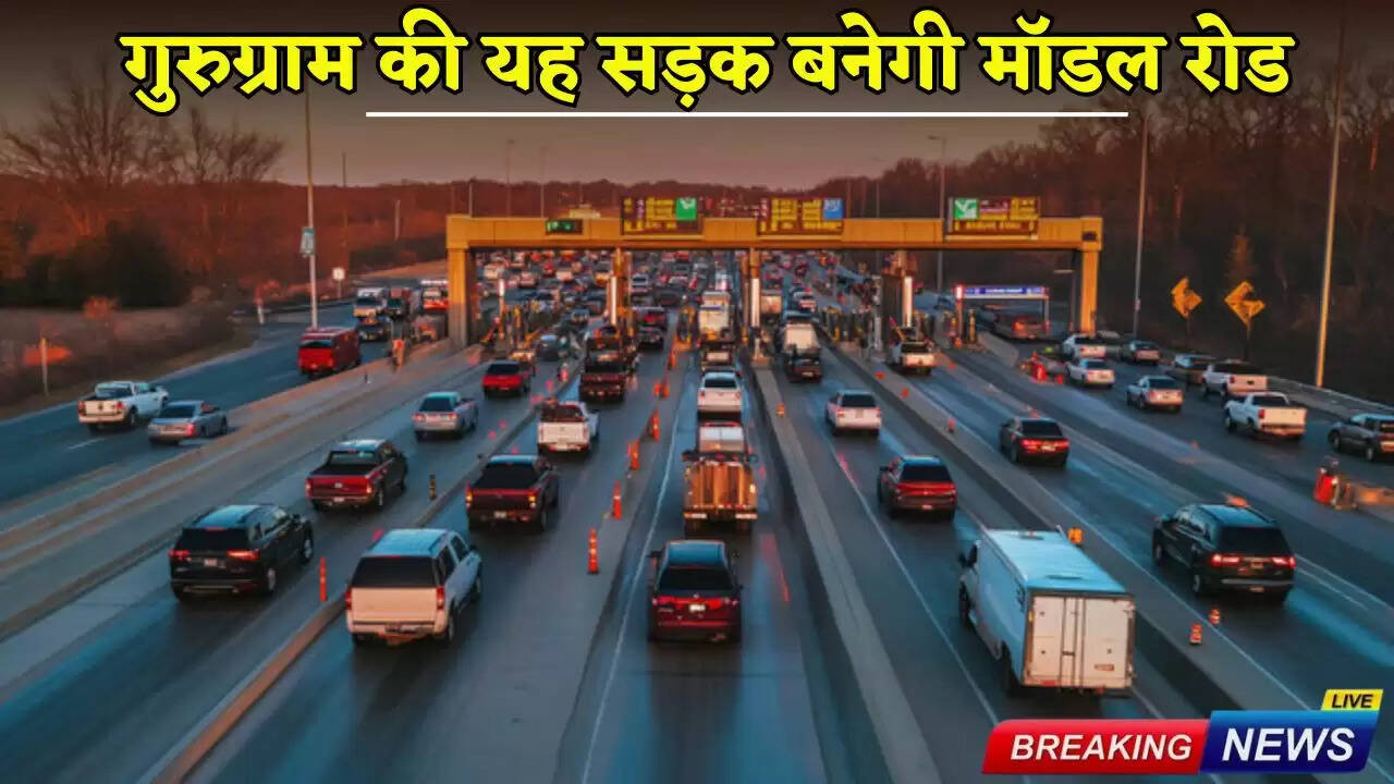 this gurugram road will become model road