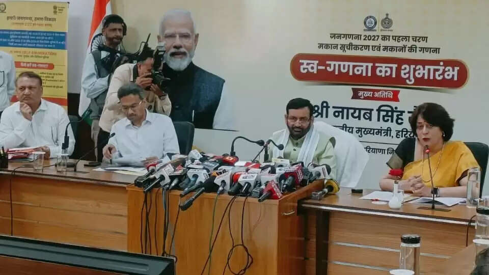 हरियाणा में की जनगणना प्रक्रिया की शुरुआत, मुख्यमंत्री नायब सिंह सैनी ने ऑनलाइन सेल्फ एन्यूमरेशन कर की शुरुआत
