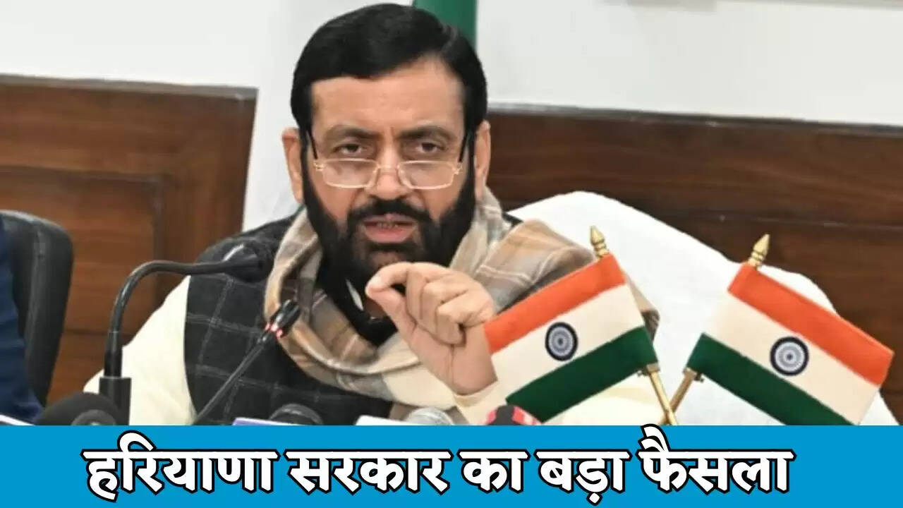 Haryana Cabinet Meeting: हरियाणा सरकार का बड़ा फैसला, स्व. संदीप लाठर की पत्नी को मिलेगी सरकारी नौकरी